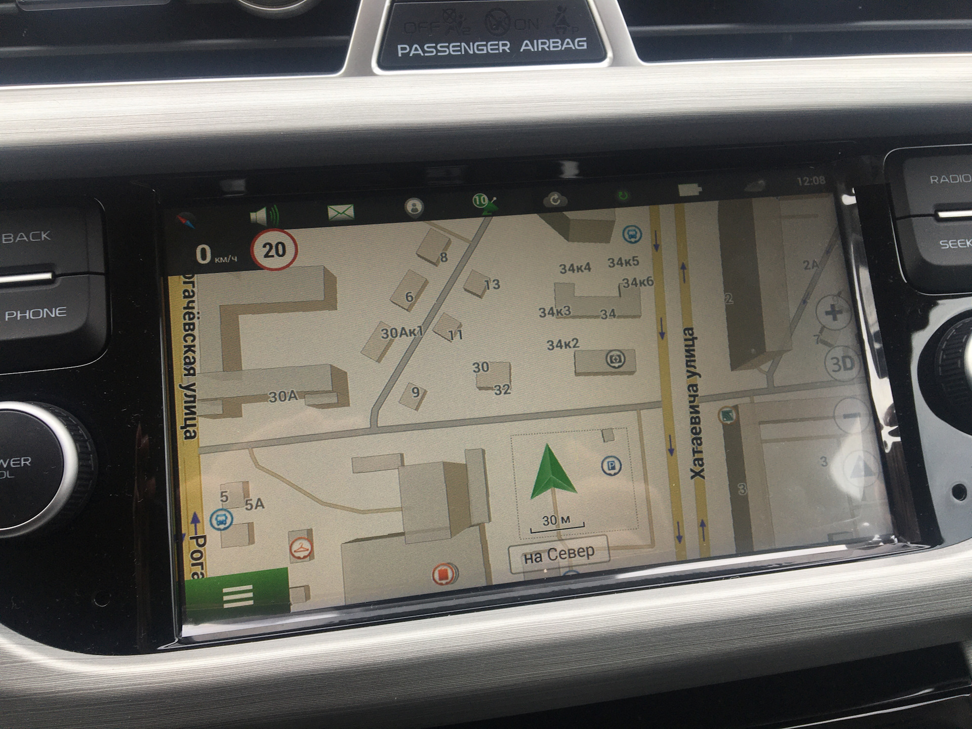 Autodo приложение geely. Geely atlas гу. запчасти для geely atlas. аккумулятор джили атлас 2.4. запчасти на джили атлас 2.4.