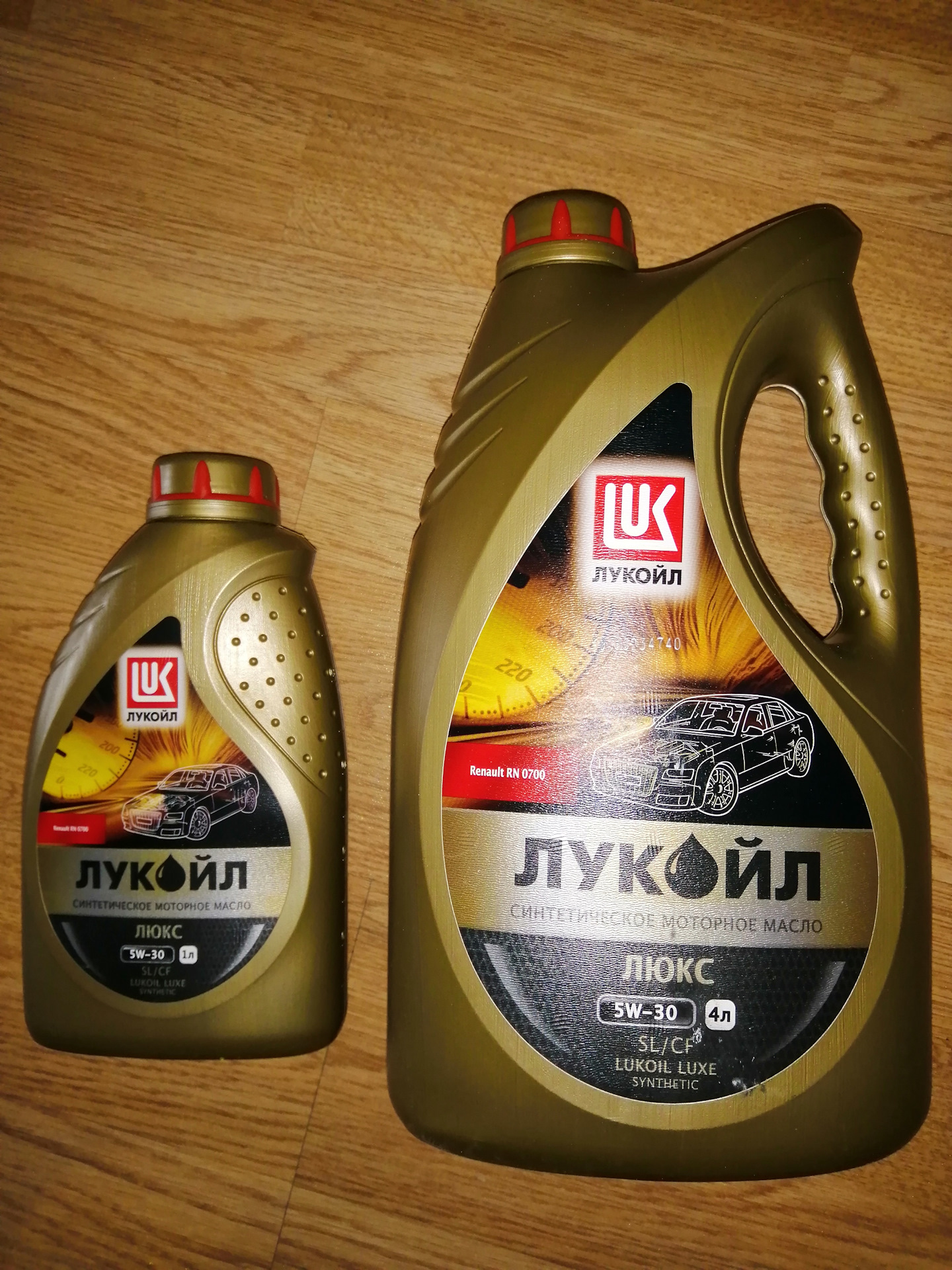 Lukoil 5w 30