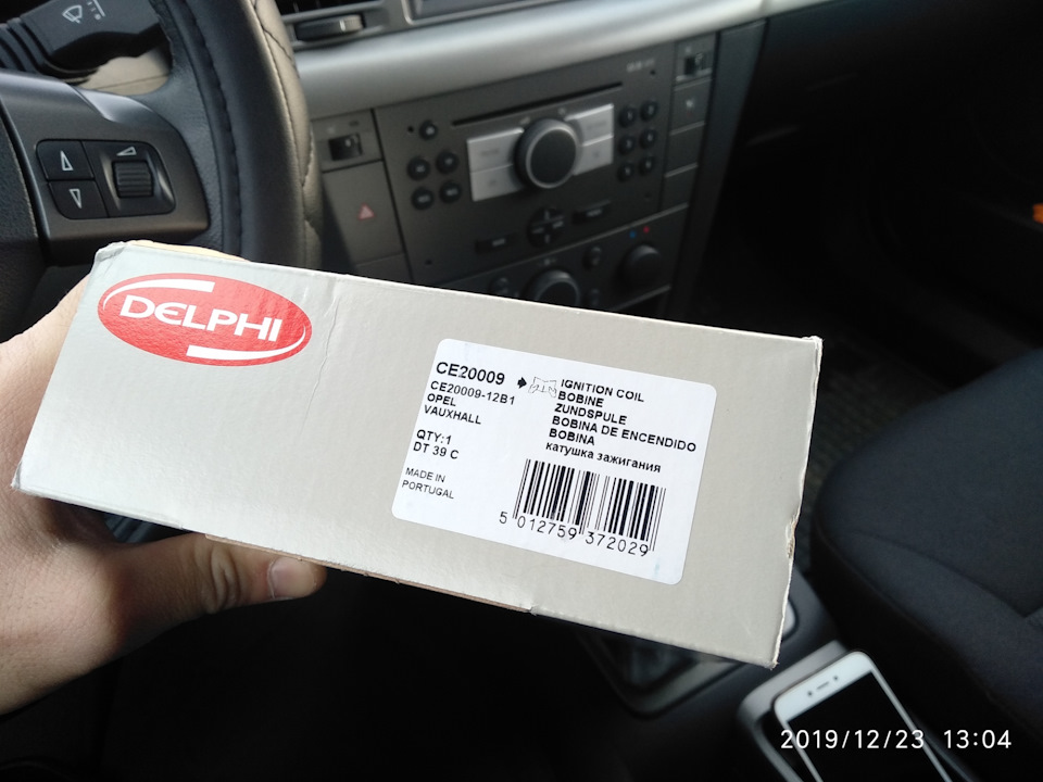 Провалы на холодную! — Opel Vectra C, 1,8 л, 2006 года | поломка | DRIVE2