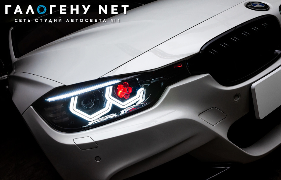 BMW F30 — тюнинг фар: установка ромбовидных ангельских глазок ДХО в стиле новых BMW, установка динамических поворотников, замена линз на светодиодные GNX A3 by Aozoom, покраска фар в черный глянец