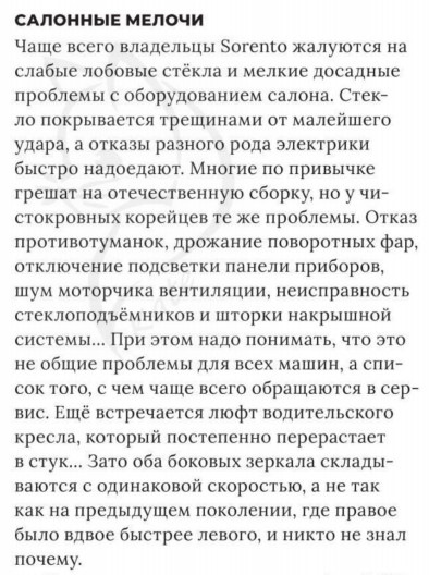 ниссан кашкай или рено колеос что лучше. Смотреть фото ниссан кашкай или рено колеос что лучше. Смотреть картинку ниссан кашкай или рено колеос что лучше. Картинка про ниссан кашкай или рено колеос что лучше. Фото ниссан кашкай или рено колеос что лучше