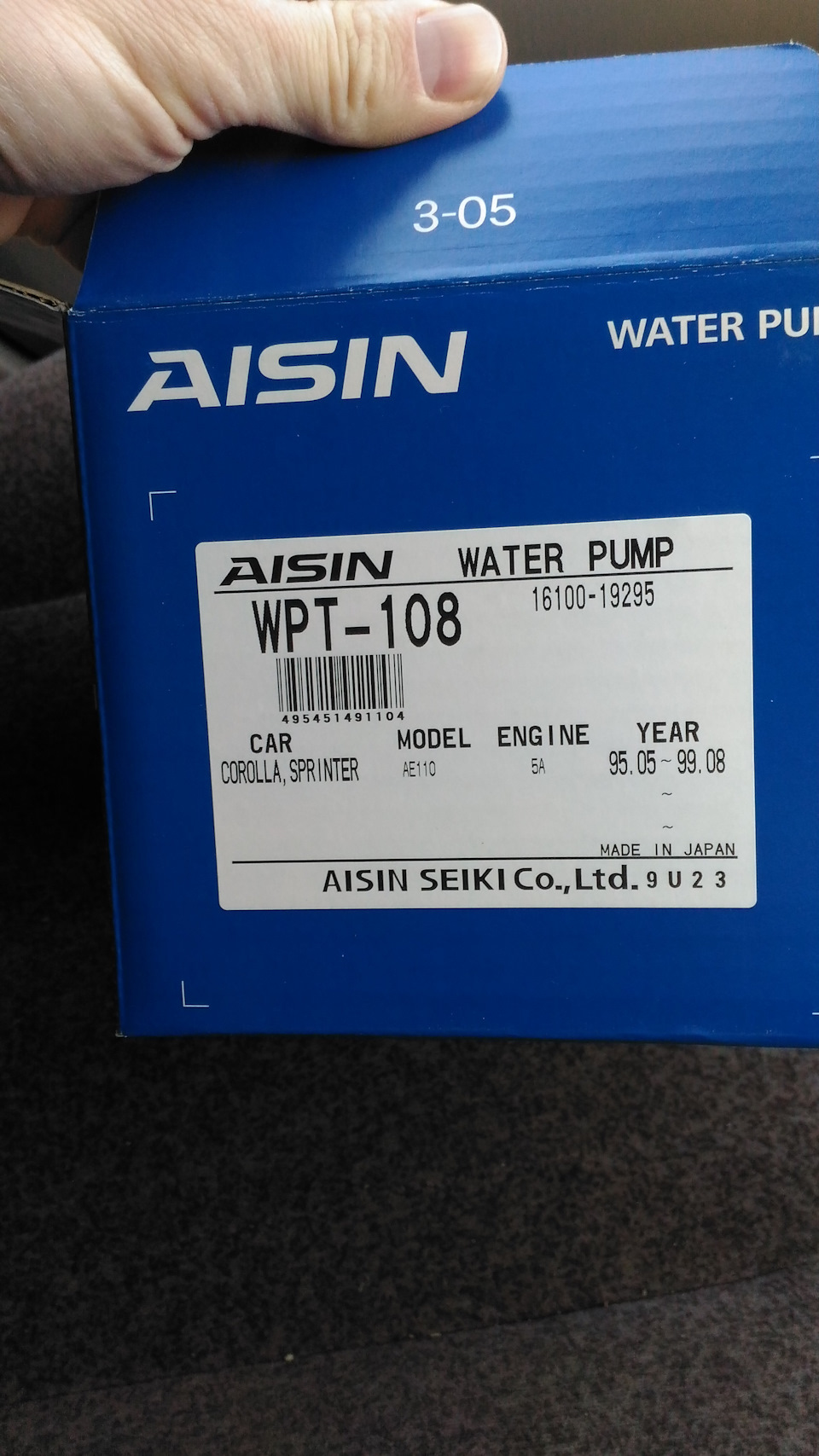 Обманка на датчик кислорода, прошивка на евро-2, ЕГР — Suzuki Grand ...