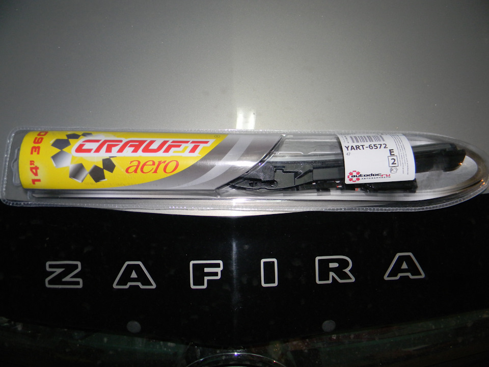 Задний дворник. — Opel Zafira B, 1,8 л, 2008 года | стайлинг | DRIVE2