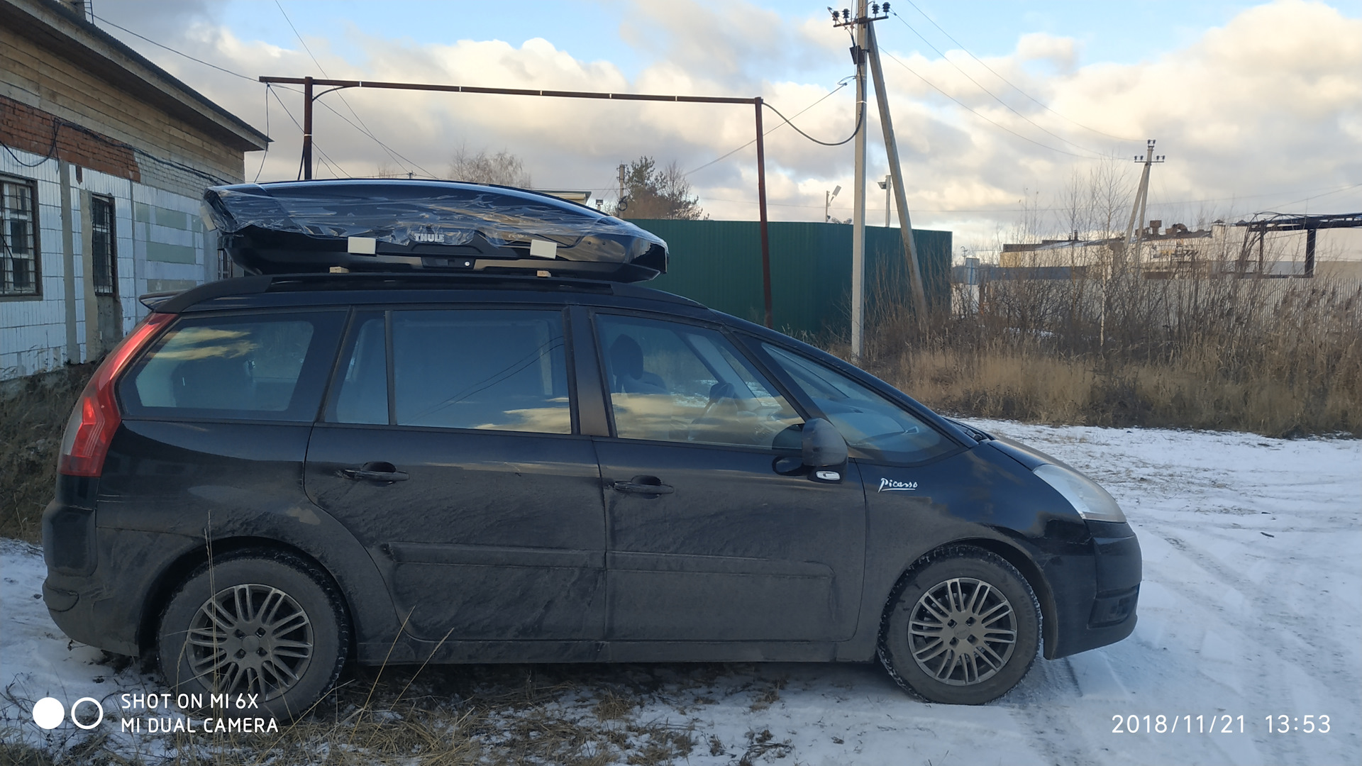 Автобокс на крышу Ситроен С4 Гранд Пикассо — DRIVE2