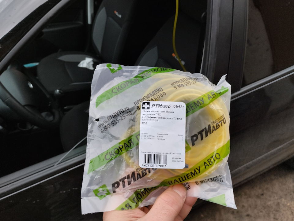 Долой дребезг стекол. — Lada Гранта Лифтбек (2G), 1,6 л, 2022 года ...