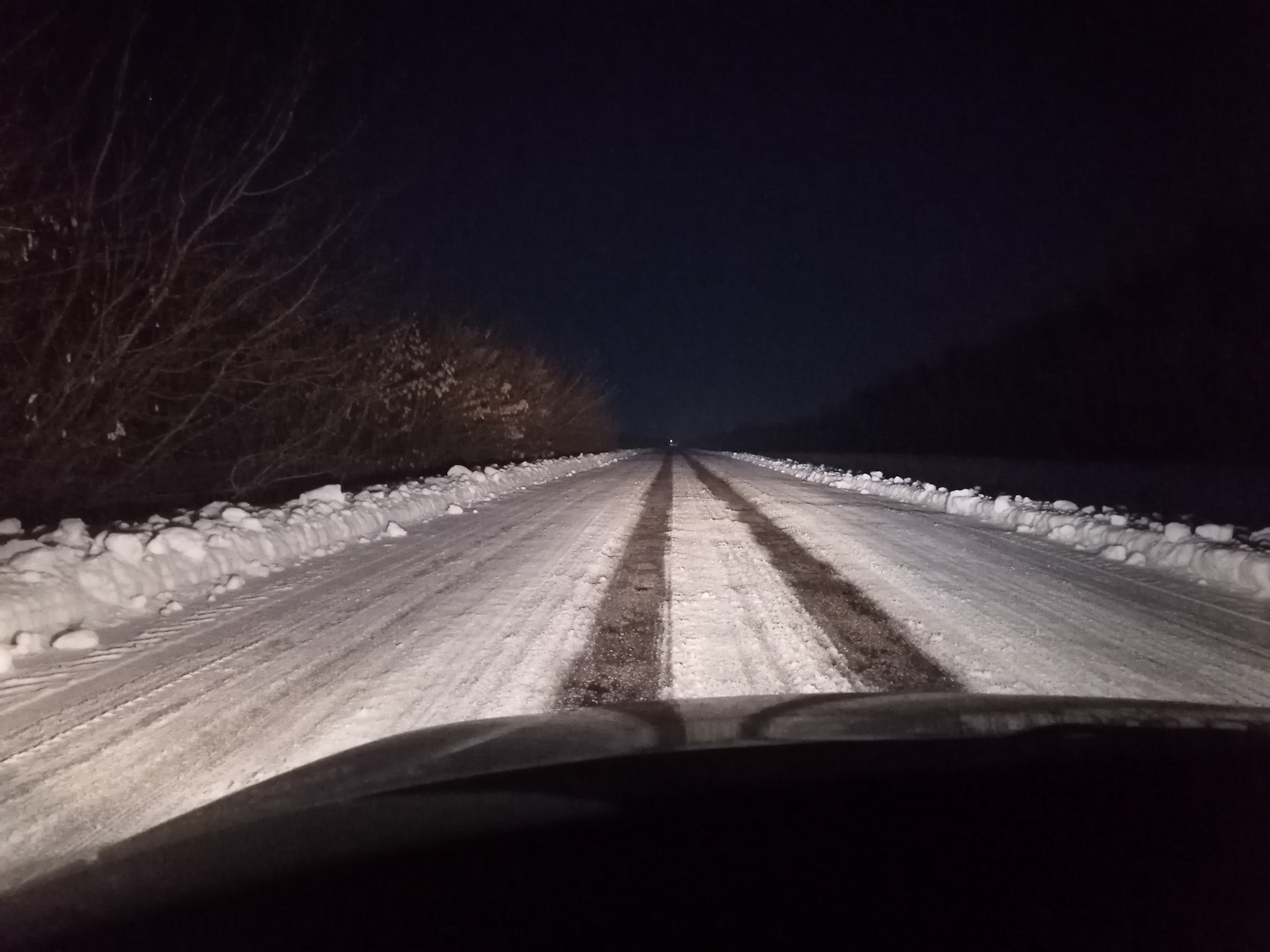 Дорога ближнего света