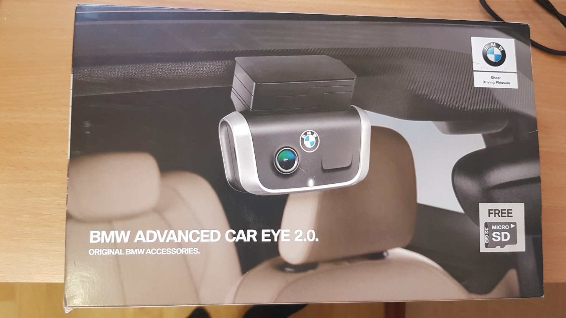 Advanced car eye 2