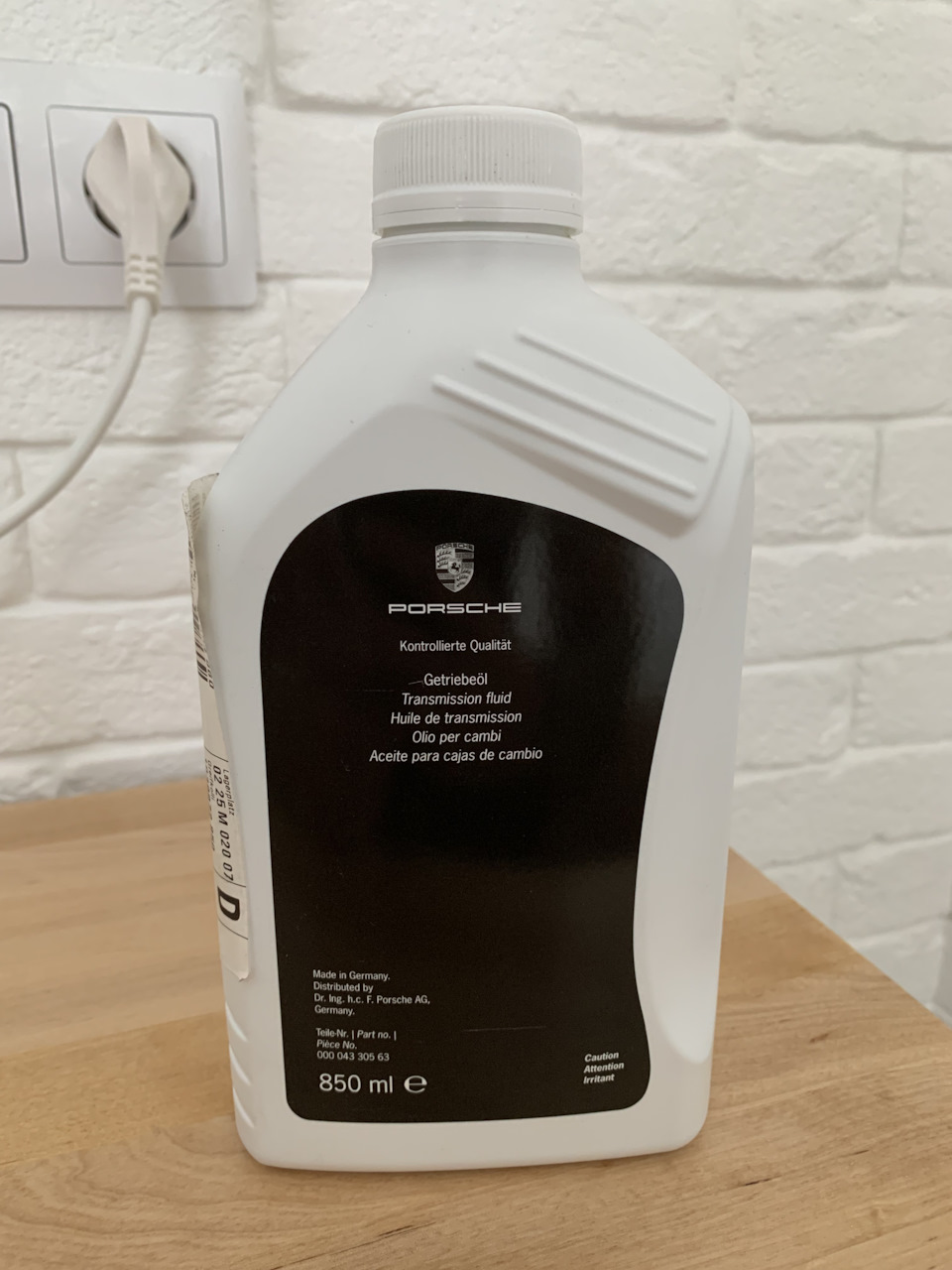 Оригинальное масло в раздаточную коробку для Porsche Cayenne — Porsche ...
