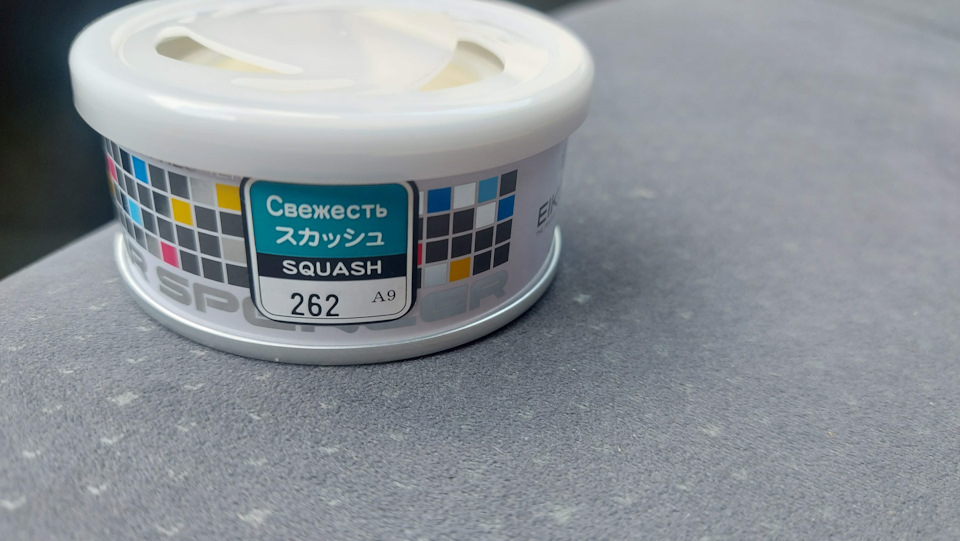 Фото в бортжурнале Toyota Prius (20)