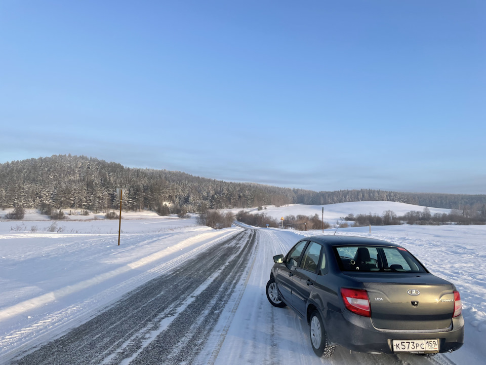 Дорога в зимнее время