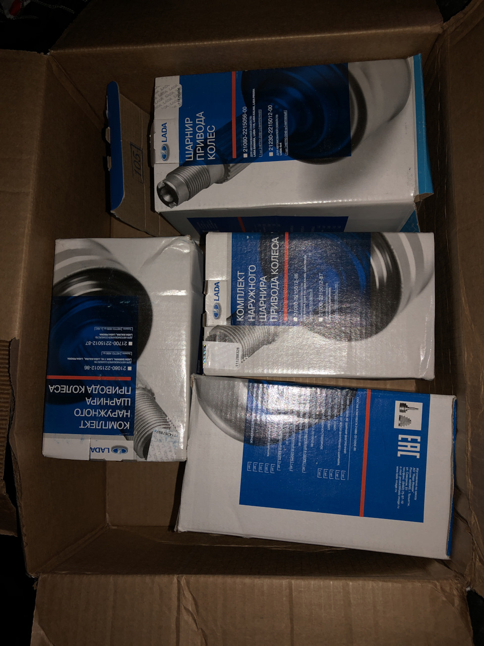 Замена всех шарниров — Lada Приора Купе, 1,6 л, 2010 года | запчасти ...