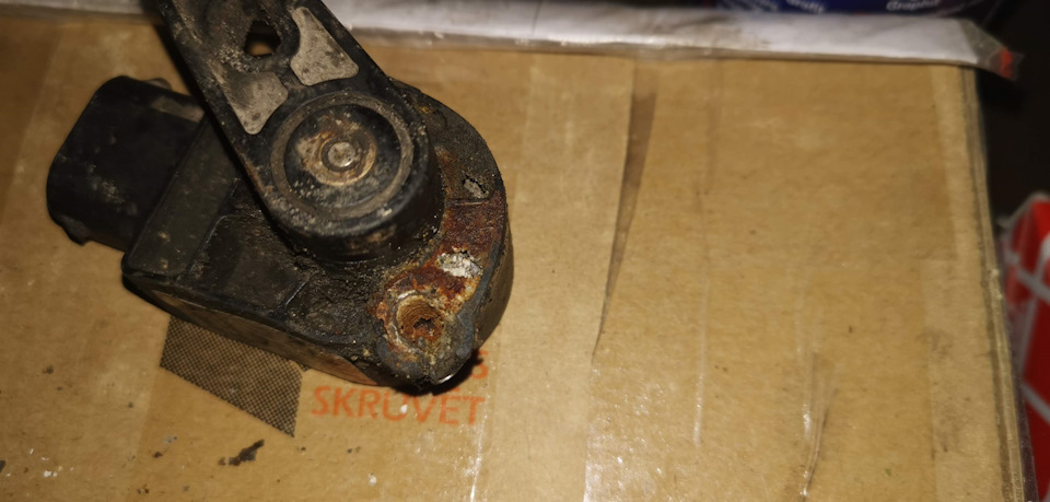 ¯\_(ツ)_/¯ — Volvo XC60 (1G)