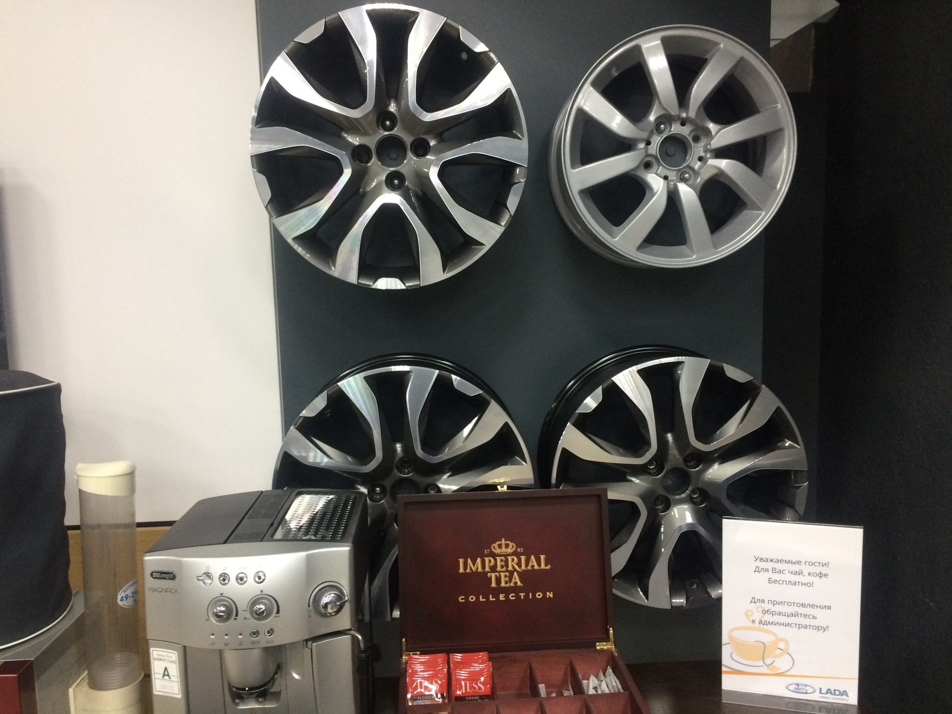 Купить Диски Москва С Доставкой