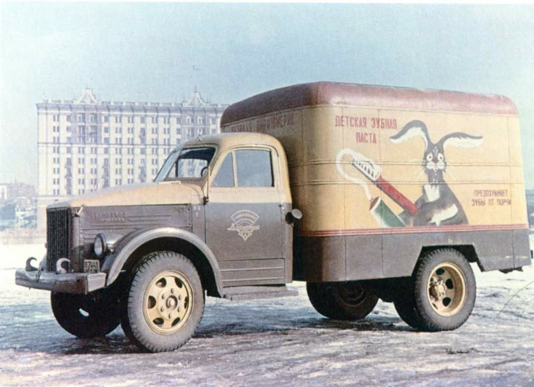 ГАЗ 51 фургон