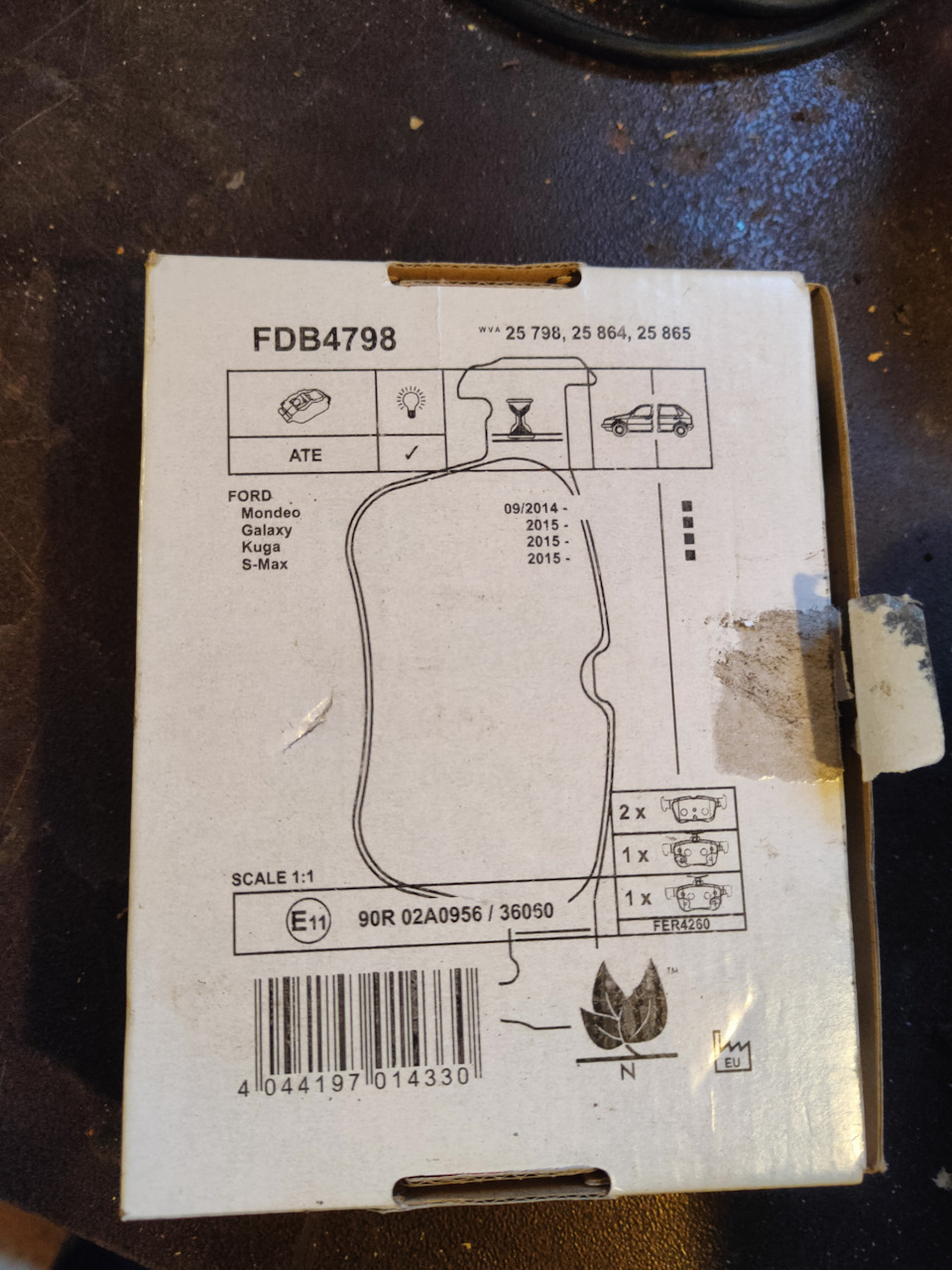 Фото в бортжурнале Ford Kuga (2G)