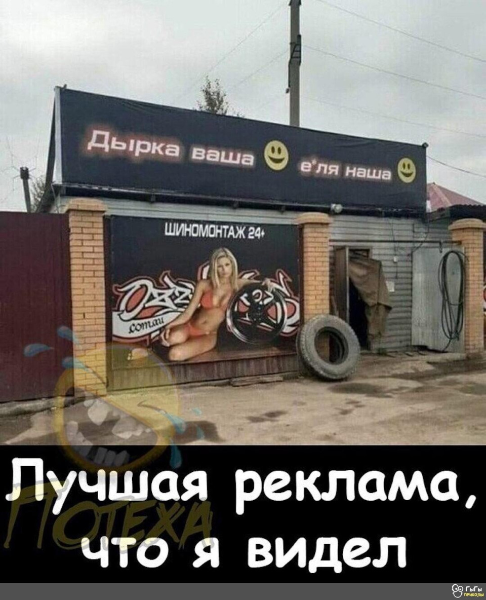 Трипоид или шарики что лучше. Смотреть фото Трипоид или шарики что лучше. Смотреть картинку Трипоид или шарики что лучше. Картинка про Трипоид или шарики что лучше. Фото Трипоид или шарики что лучше
