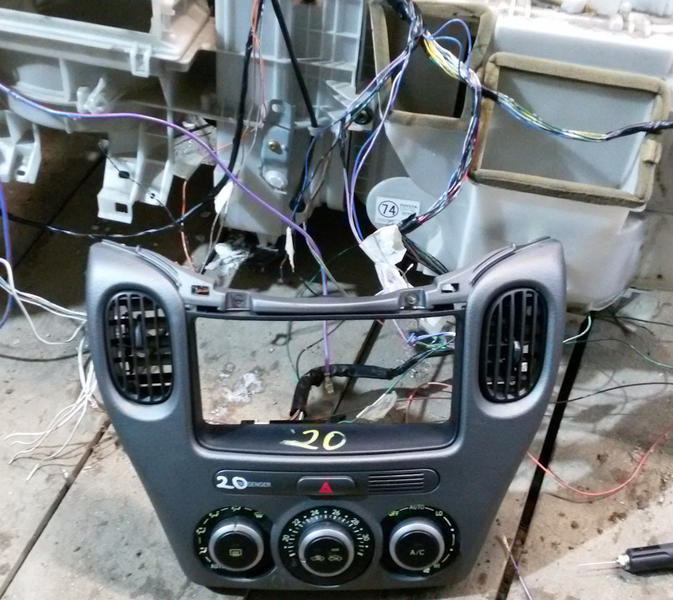 Климат контроль фанкрго. Автоматический климат funcargo. Климат контроль функарго. Климат контроль функарго. Тойота опа консоль печки.