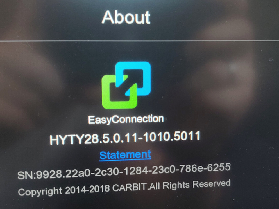 Easyconnection что это в автомагнитоле. Смотреть фото Easyconnection что это в автомагнитоле. Смотреть картинку Easyconnection что это в автомагнитоле. Картинка про Easyconnection что это в автомагнитоле. Фото Easyconnection что это в автомагнитоле