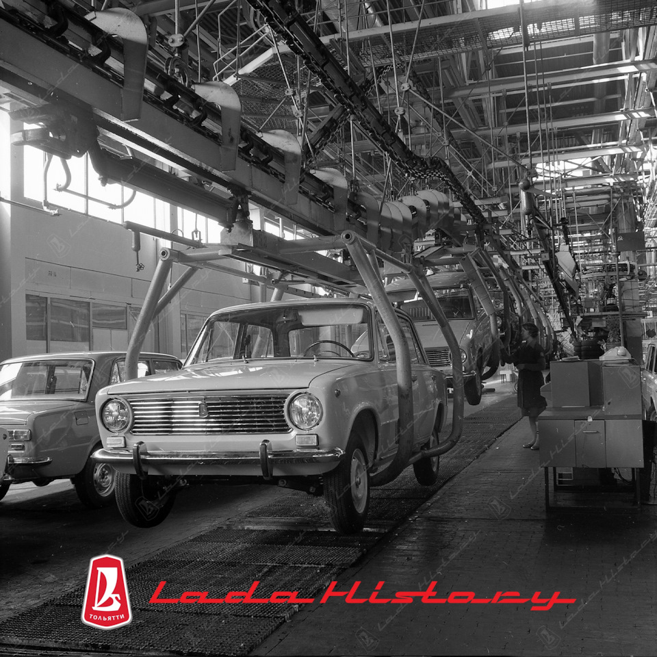 Выход автомобиля с конвейера — Сообщество «Lada History» на DRIVE2