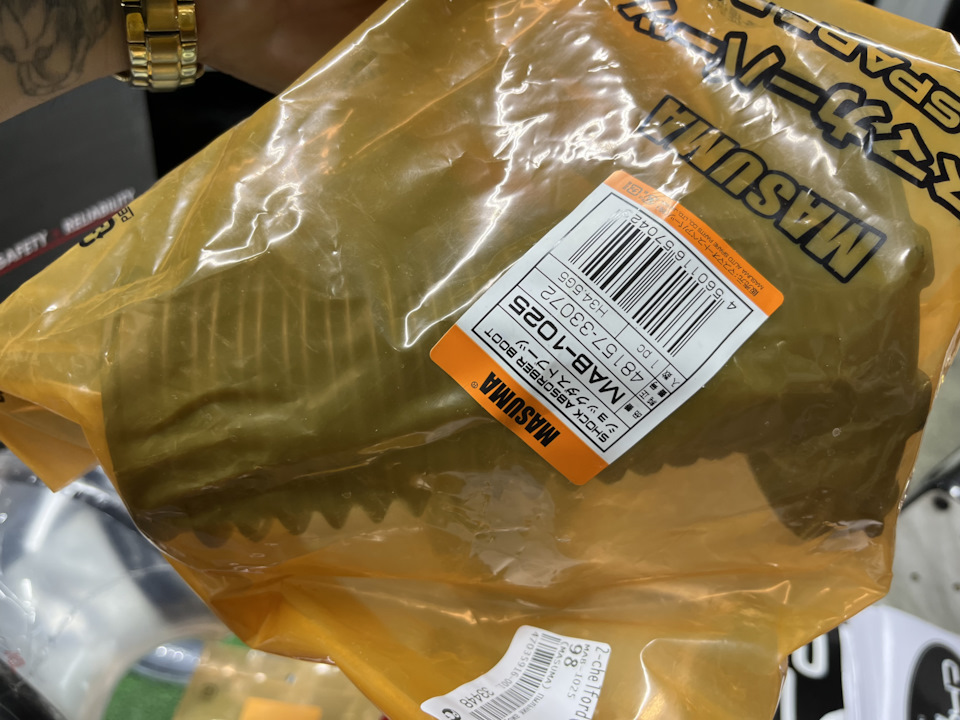 Амортизаторы передние комплект Toyota Camry 40 на Toyota Camry (XV40 ...