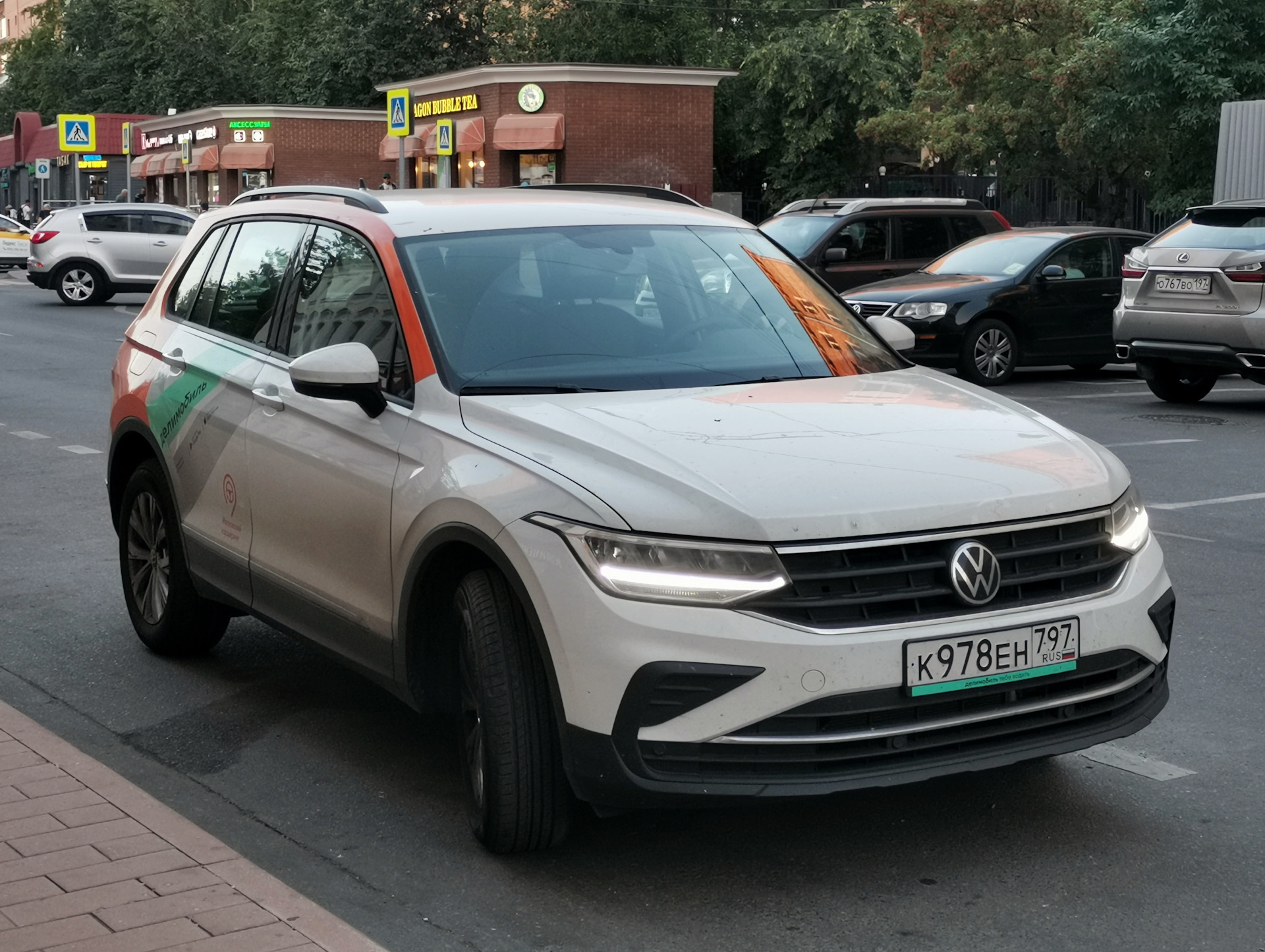 Volkswagen tiguan привод