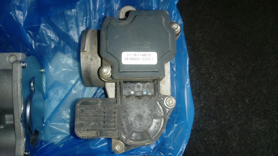 211161148010 Инжектор: патрубок дроссельный ВАЗ 21116 8кл. ЕВРО-4 эл ...