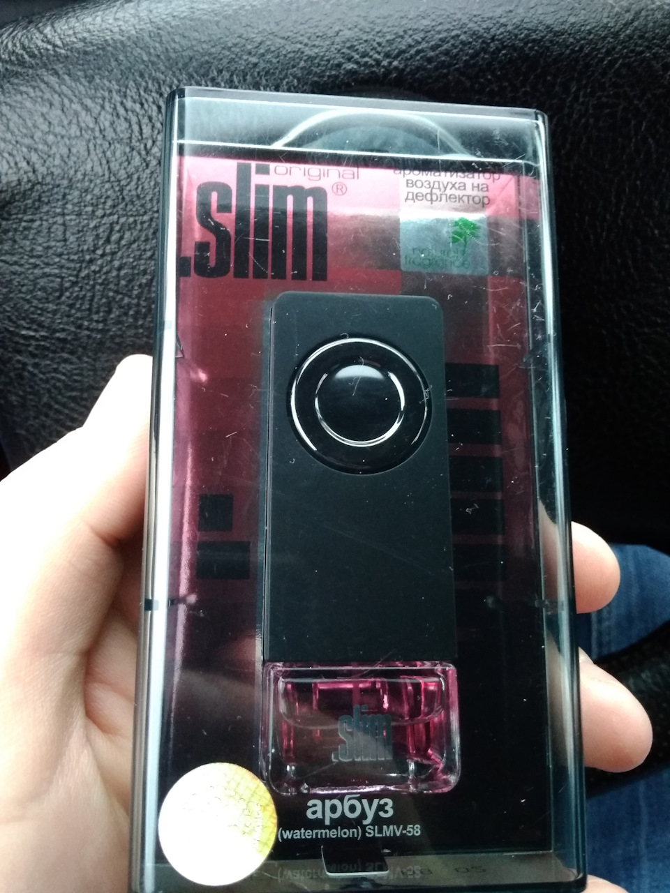 Вкусный ароматизатор SLIM — DRIVE2