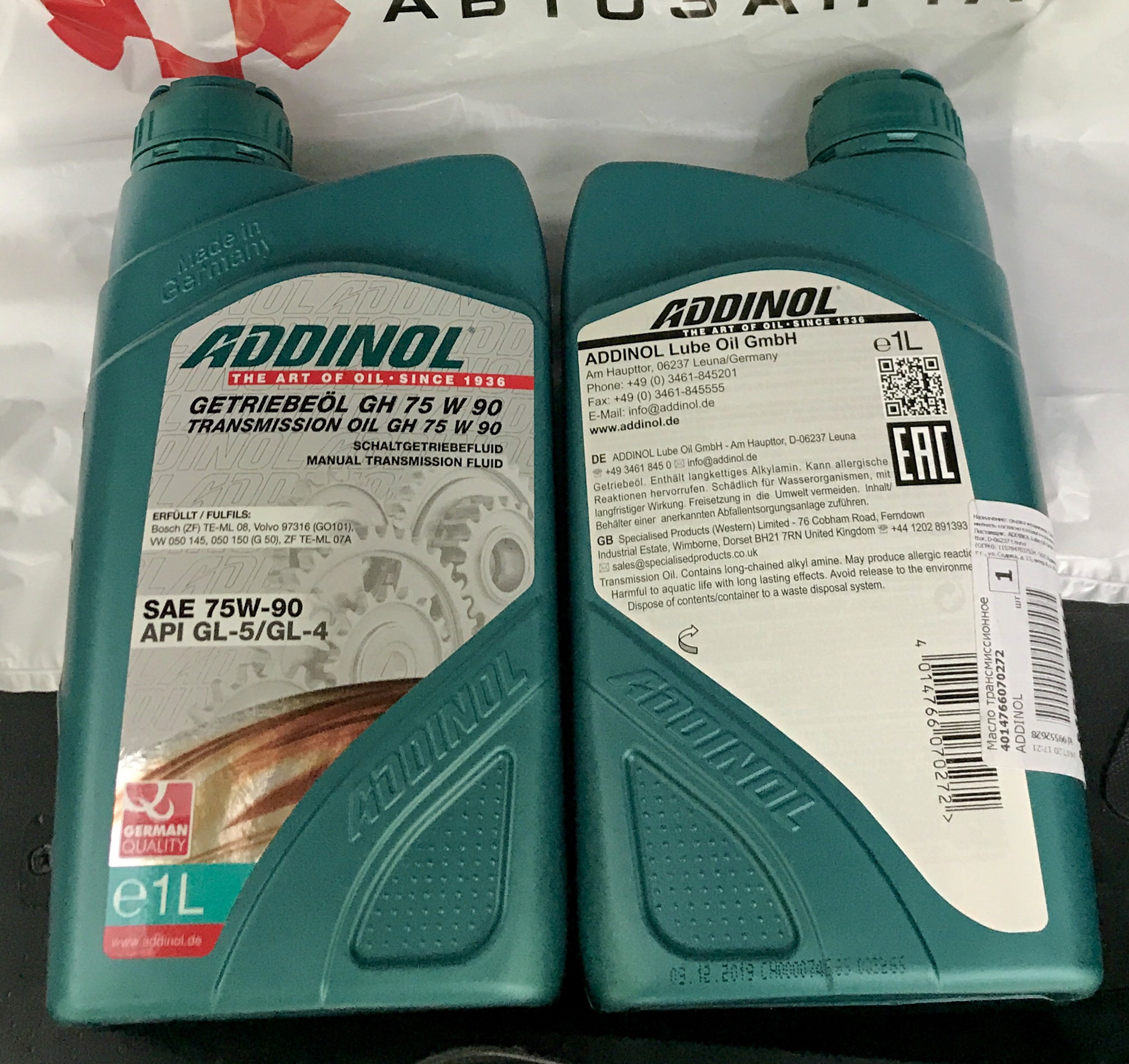 Замена масла в раздаточной коробке и редукторе. — KIA Sorento (2G), 2,4 ...