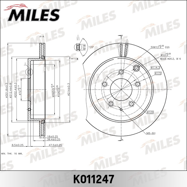 Диски — Mazda CX-7. Запчасти на фото: K011247, 620216