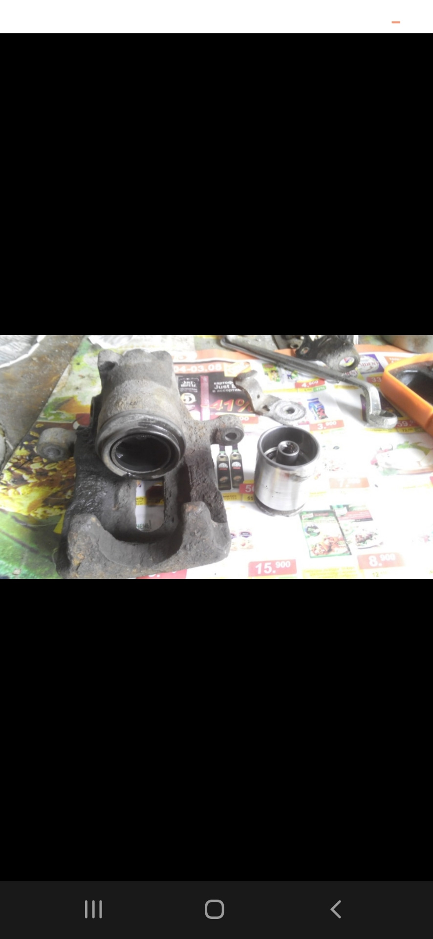 Тугие тормоза в форд гелакси 1.9 тди 1998г — Ford Galaxy (Mk I), 1,9 л ...