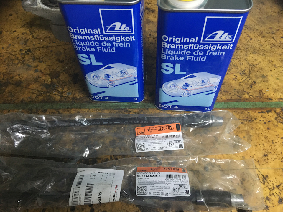 Фото в бортжурнале Volkswagen Passat B5. Запчасти на фото: 83781302953