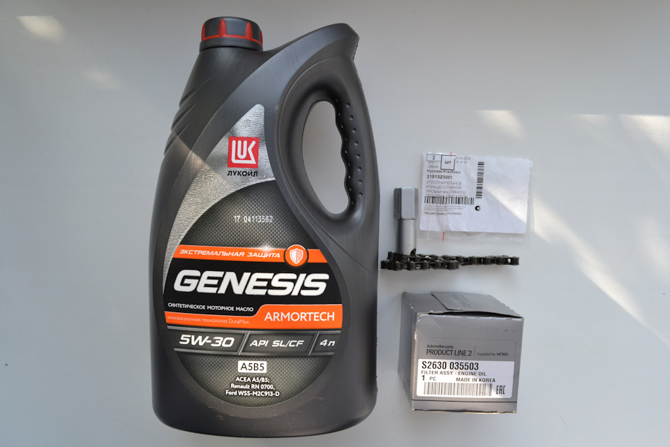 Моторные масла для двигателей с сажевыми фильтрами