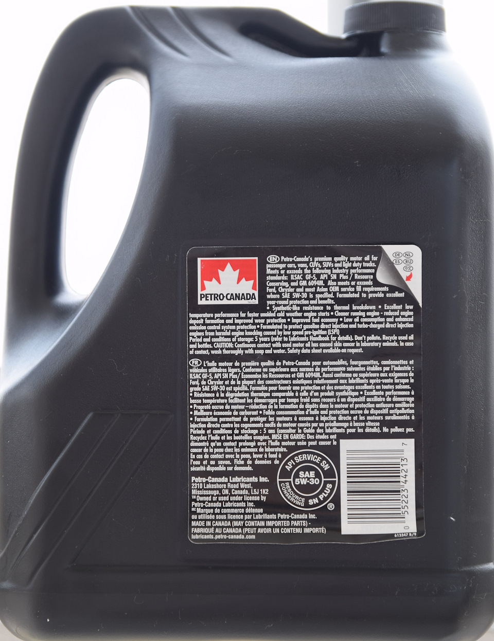 petro canada supreme synthetic 5w30 код