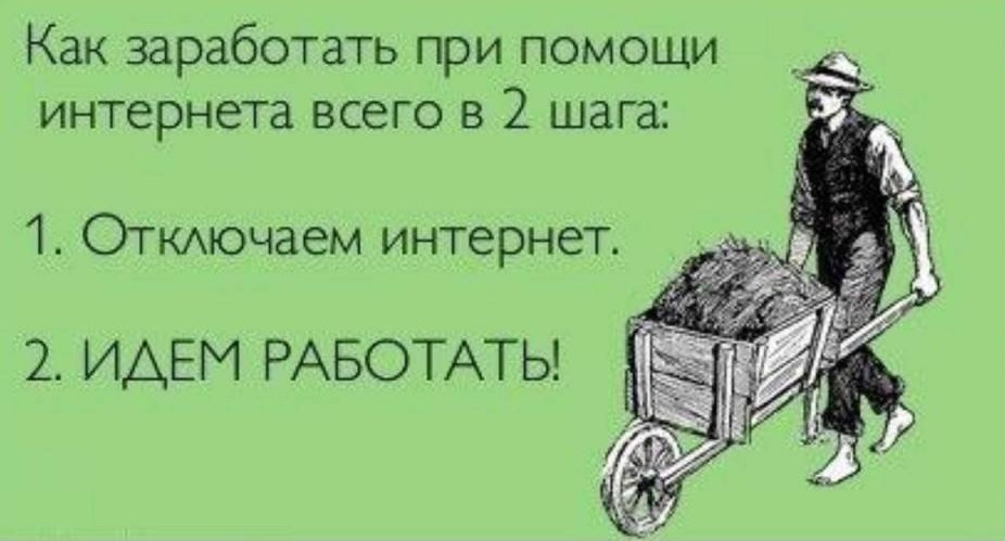 Ты такой умный дядька откуда