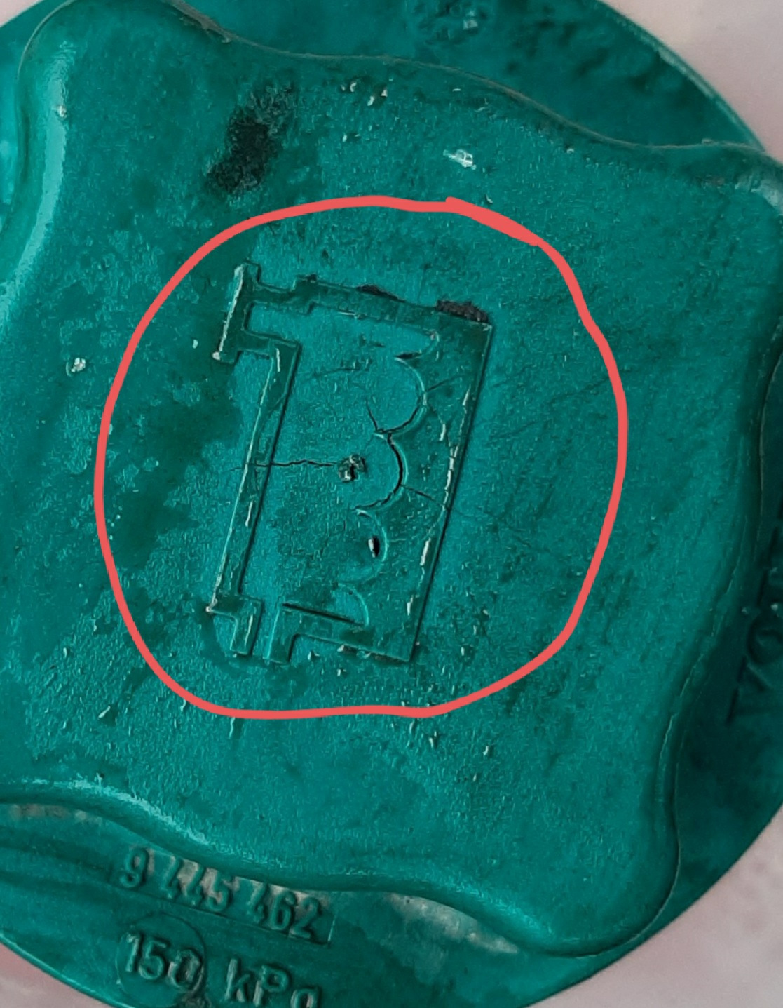 Амортизаторы капота и крышка ож — Volvo S90 (1G), 3 л, 1998 года ...