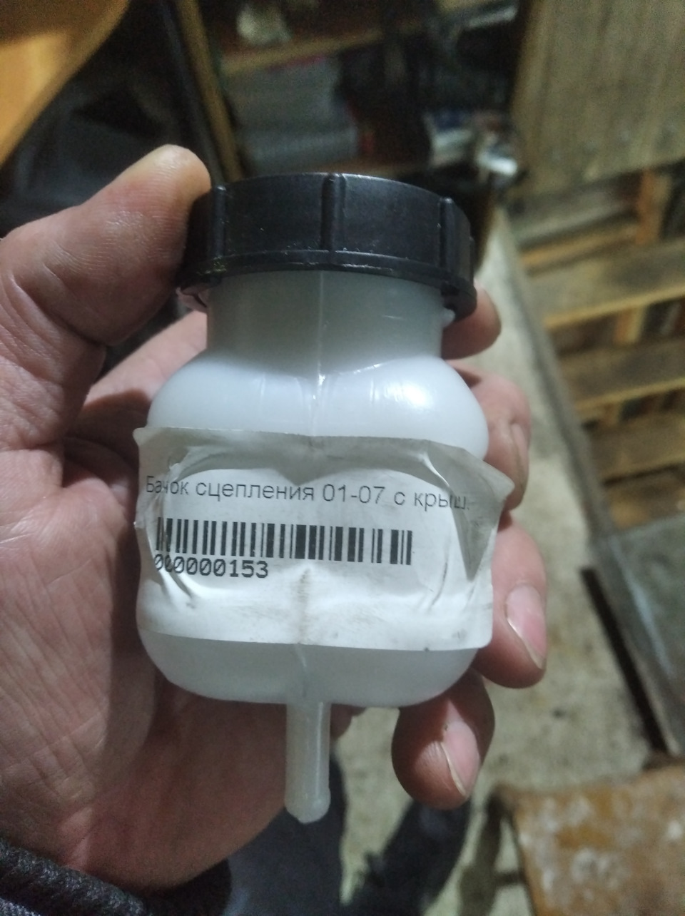 замена робота на механику часть 2 — Renault Clio III, 1,2 л, 2009 года ...