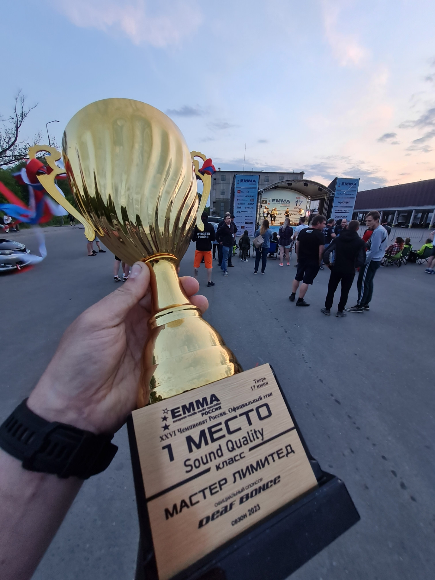 ЕММА, Тверь, 17 июня 2023 — DRIVE2