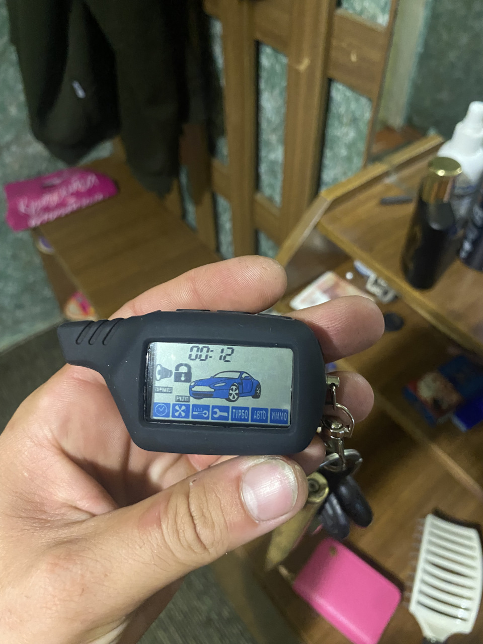Сигнализация — Hyundai Accent (2G), 1,5 л, 2007 года | аксессуары | DRIVE2