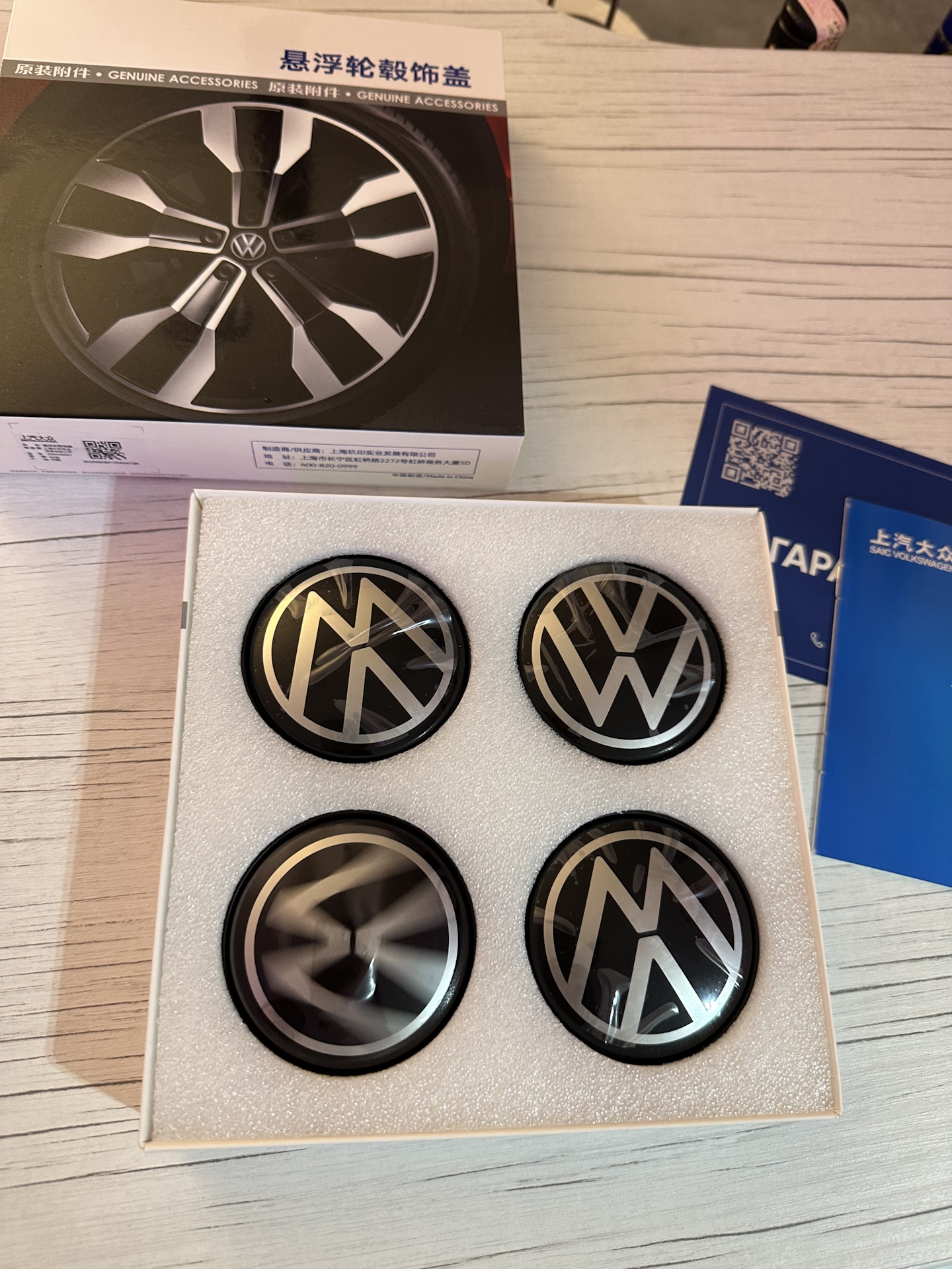 динамические колпачки ступицы volkswagen tiguan. динамические колпачки. динамические колпачки ступицы volkswagen tiguan. динамические колпачки ступицы volkswagen. динамические колпачки audi.