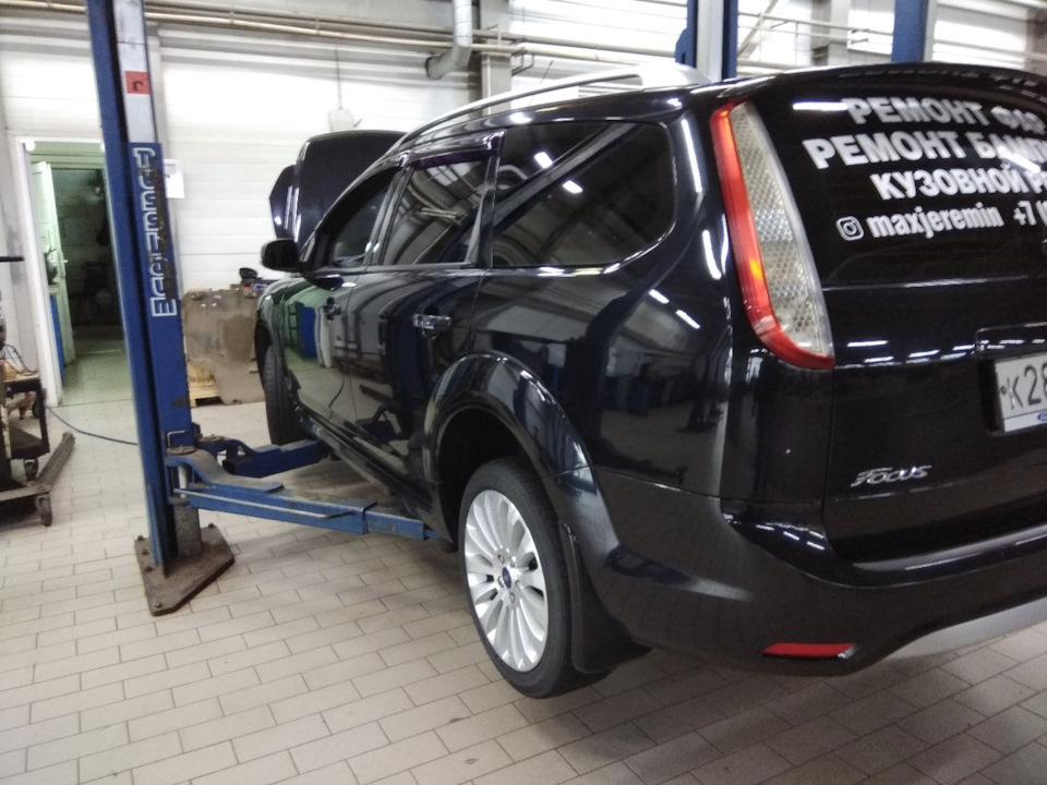 Цепь ГРМ — замена… — Ford Focus Wagon II, 2 л, 2008 года | визит на ...