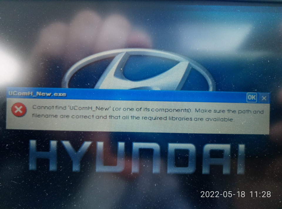 Прошивка штатной магнитолы — Hyundai Santa Fe (2G), 2,4 л, 2011 года ...