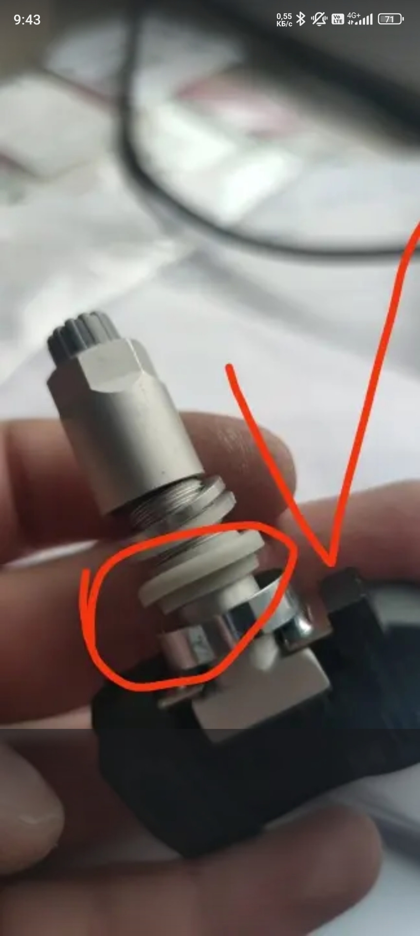 Фото в бортжурнале BMW 3 series (F30). Запчасти на фото: 804641