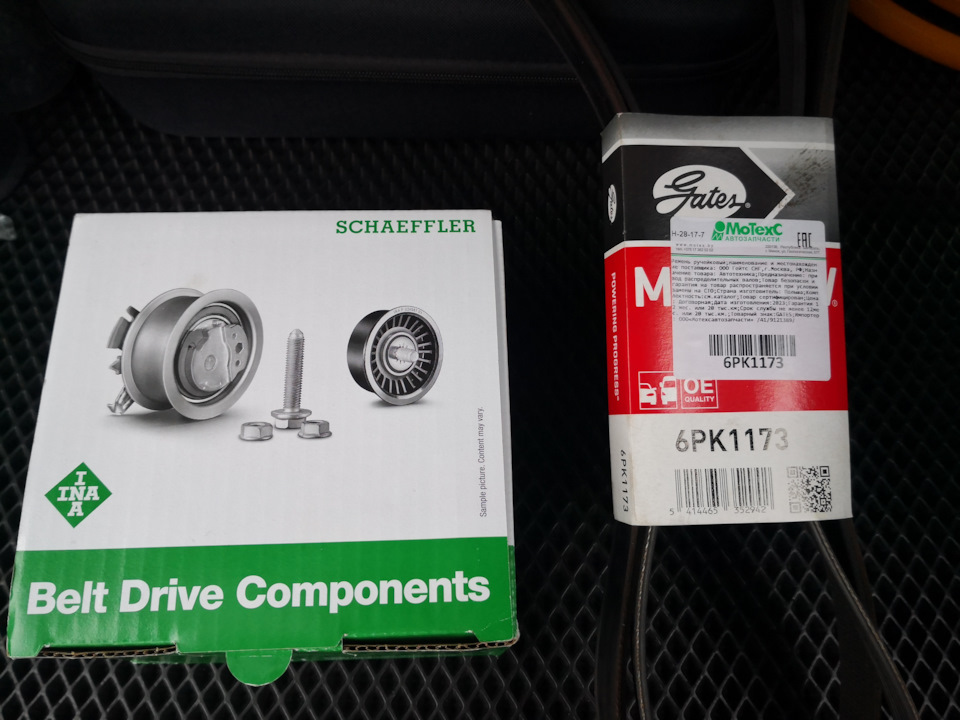 Цокающий звук — BMW X1 (F48), 1,5 л, 2018 года | поломка | DRIVE2