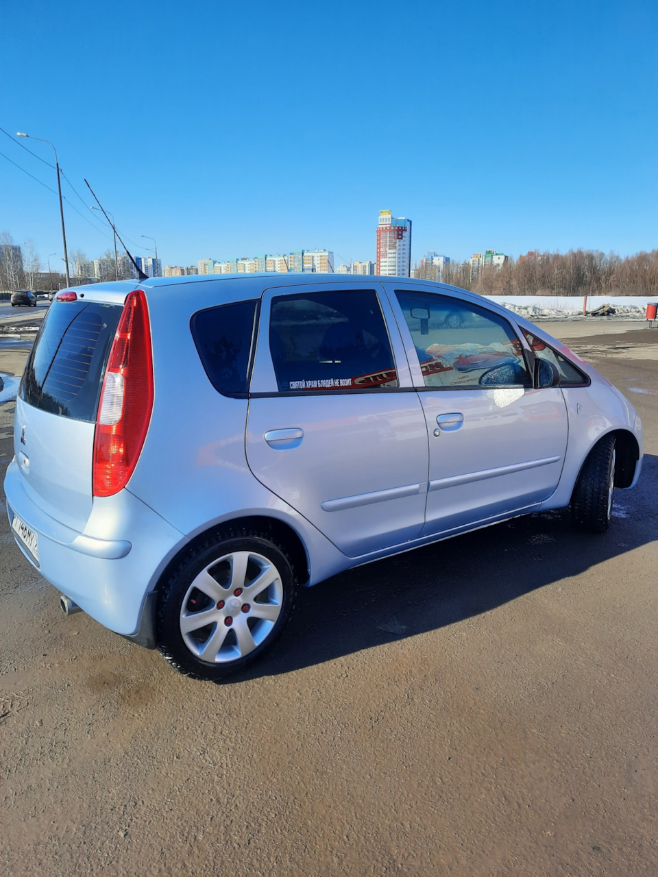 Поломки и стайлинг — Mitsubishi Colt VI, 1,5 л, 2005 года | стайлинг |  DRIVE2