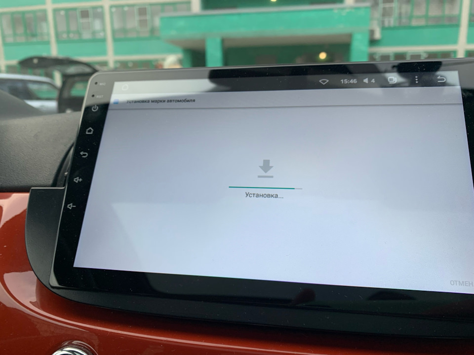 Фото в бортжурнале FIAT 500 (1G)