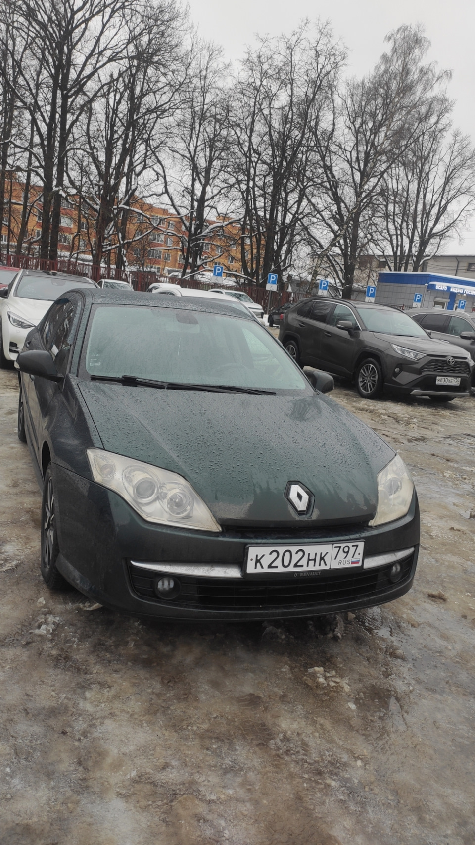 Встал на учёт — Renault Laguna III, 1,5 л, 2009 года | покупка машины |  DRIVE2