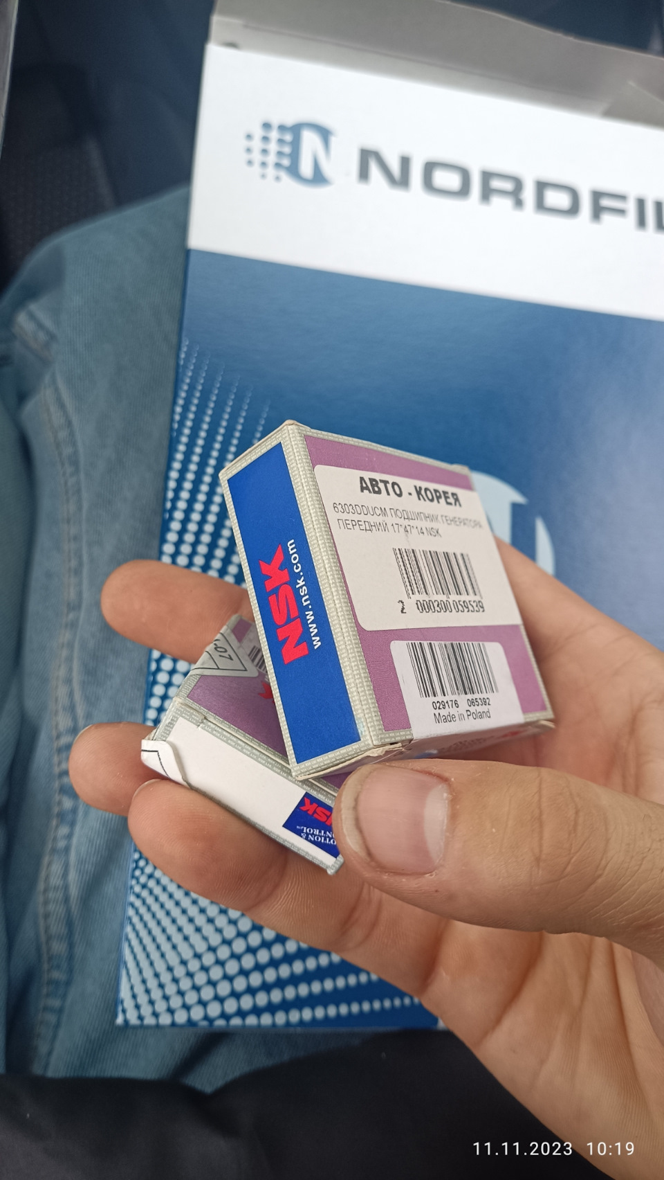 Коллектор Stinger. Прошивка Паулюс. Переборка генератора — Hyundai ...