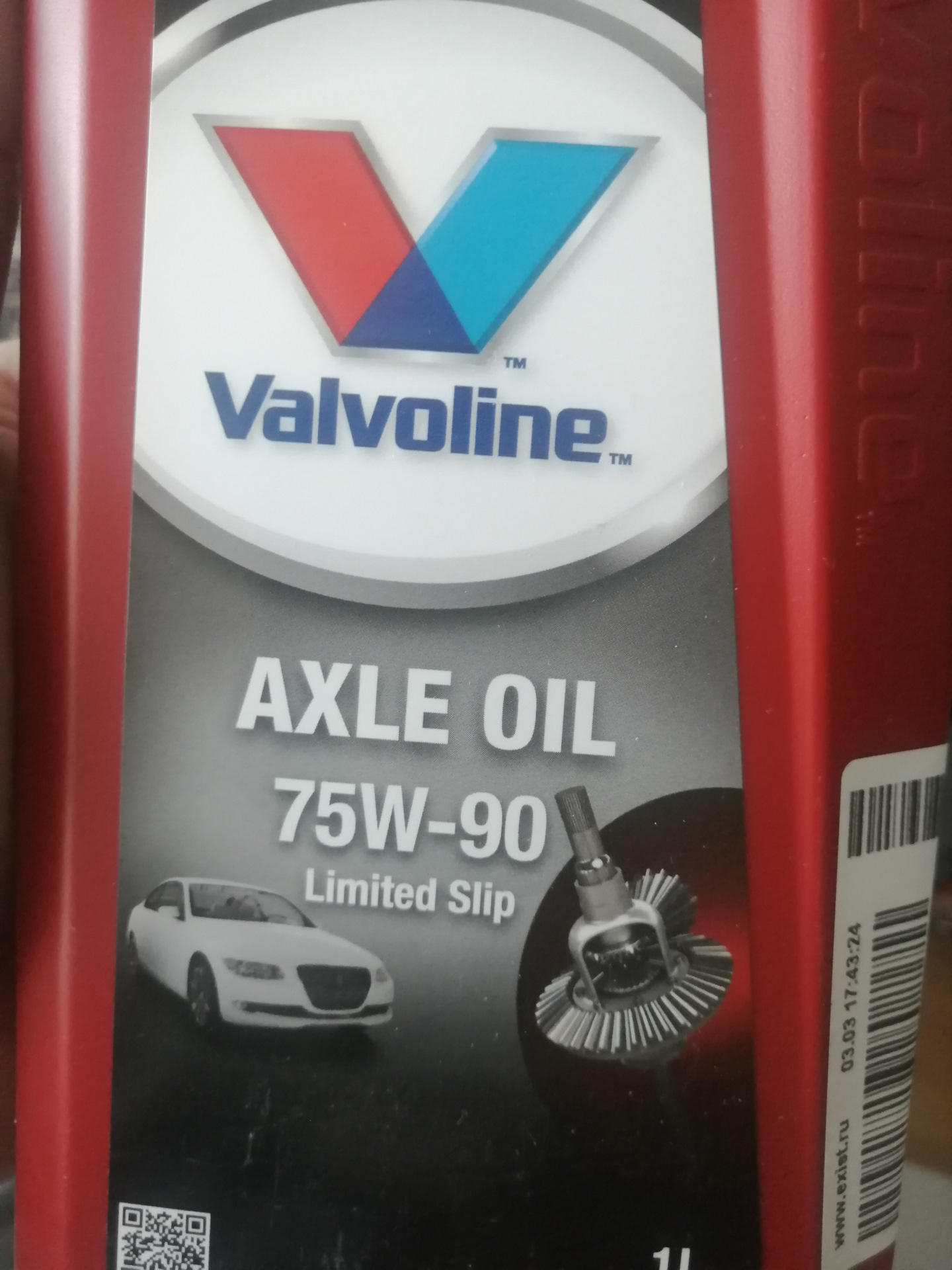 Ремни, муфты, масло акпп, халдекс, редуктора. — Volvo XC90 (1G), 2,5 л ...