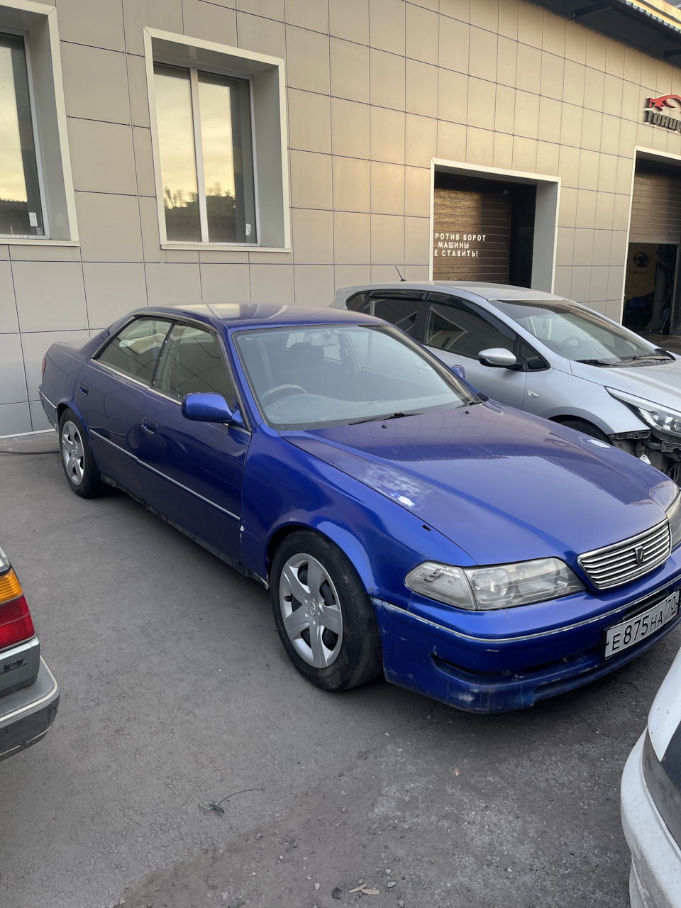 Эпопея с постановкой на учёт. — Toyota Mark II (100), 2,5 л, 1998 года |  техосмотр | DRIVE2