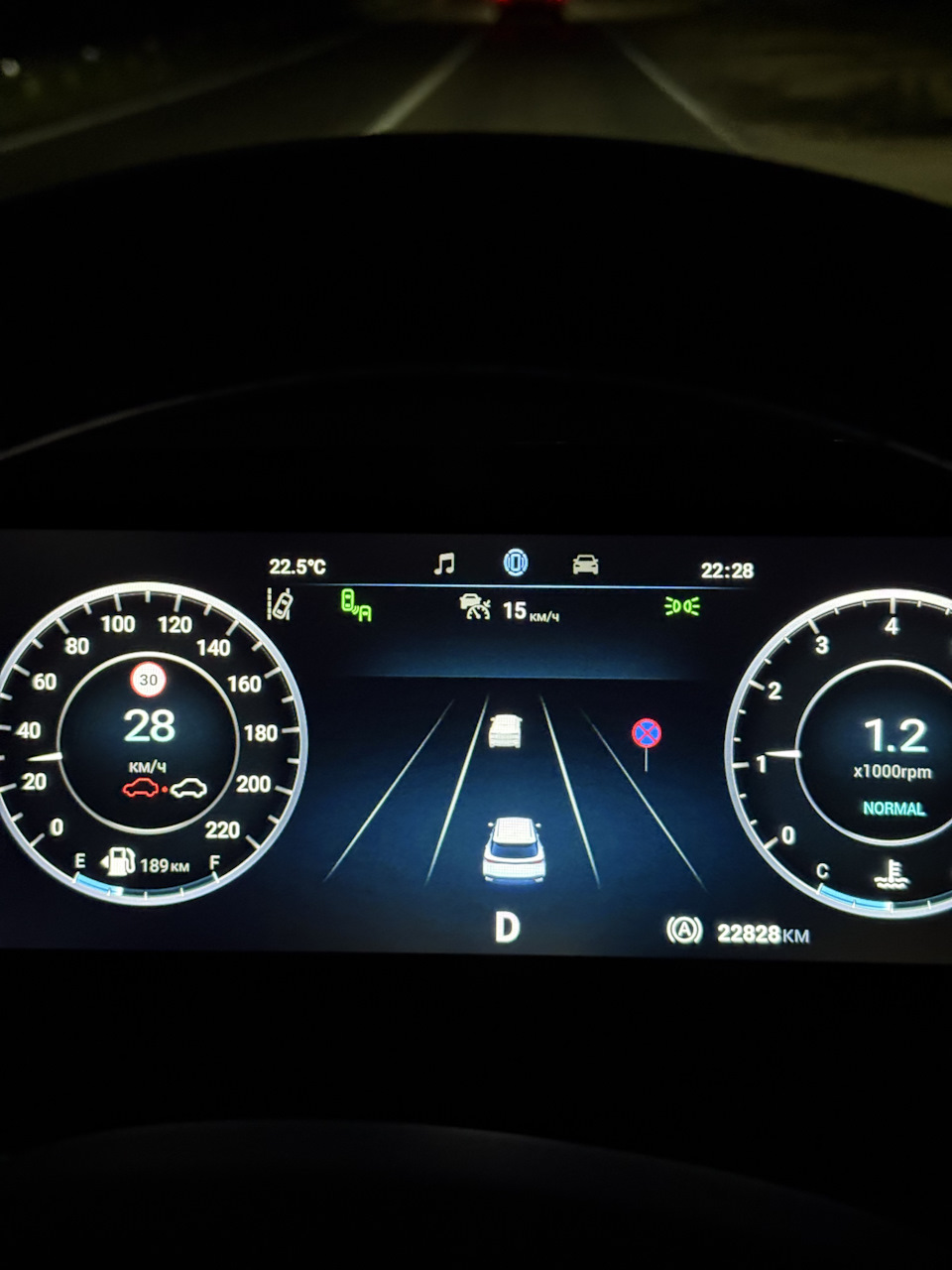 Фото в бортжурнале Omoda C5